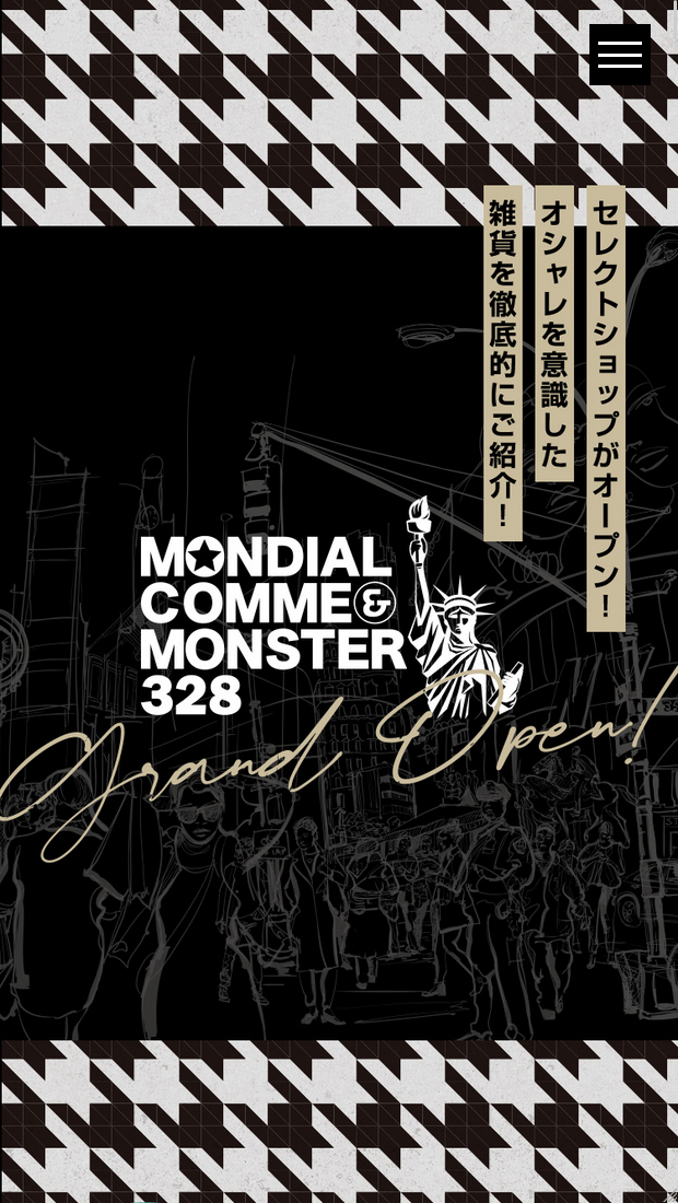MONDIAL COMME & MONSTER 328