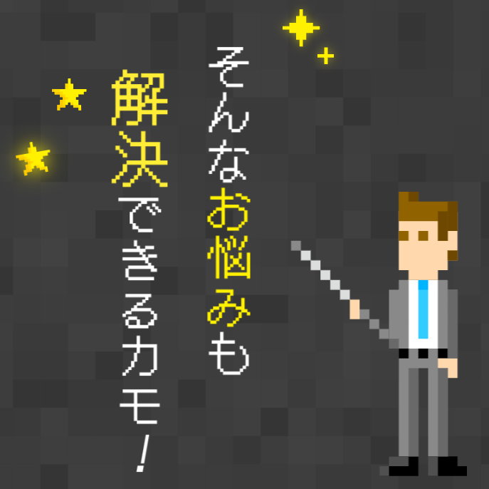 ポータルサイトにもう頼らない！自社広告の運営をお手伝いします！