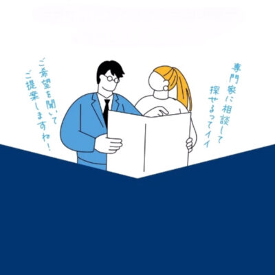 不動産会社と工務店ってどう違うの？家づくり初心者向けにわかりやすく解説！