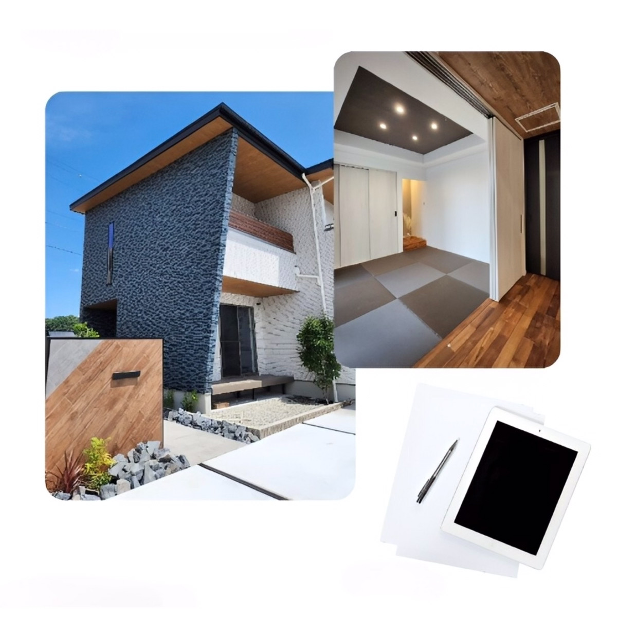 注文住宅サイトで暮らしの魅力を伝える情報の見せ方・まとめ方