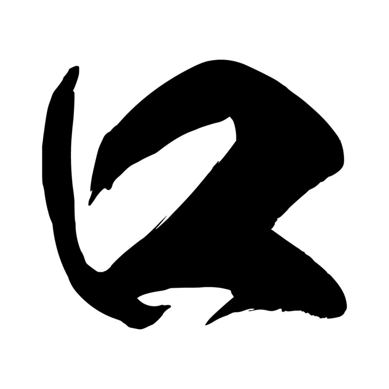 2025年を象徴する一文字は「口」