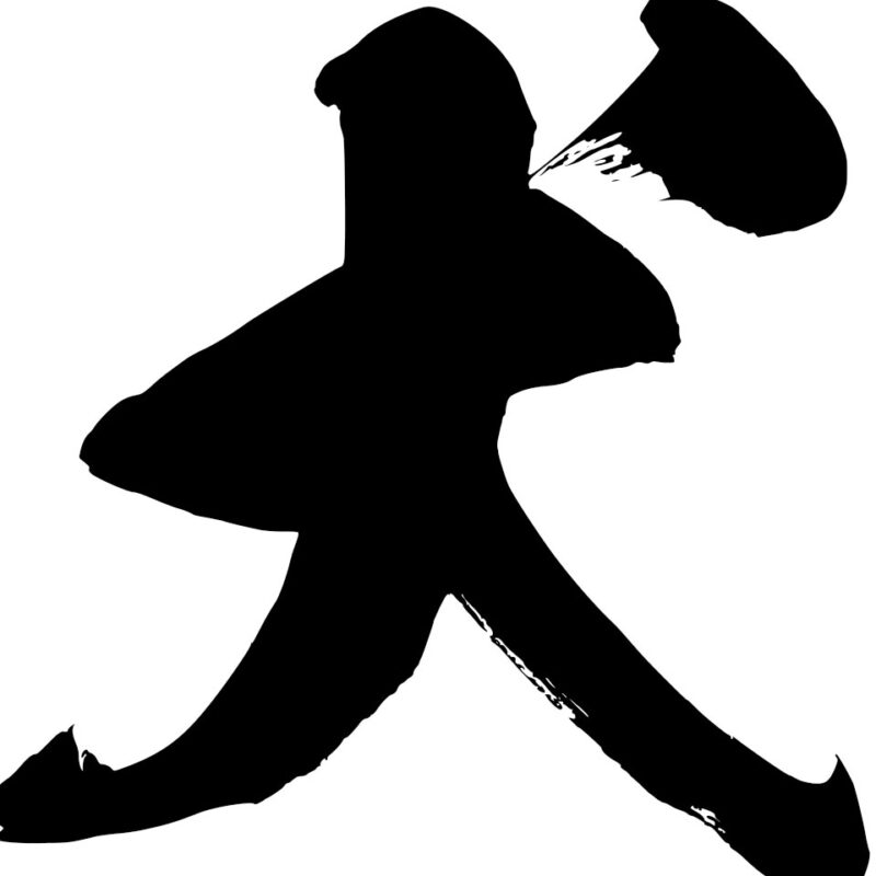 犬について語ろう！！！！！