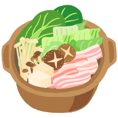 好きなお鍋の味